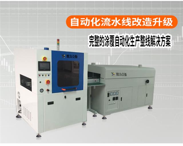 詳情_07.jpg 詳情_07.jpg