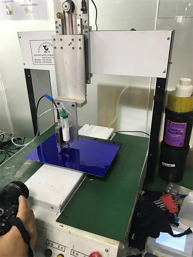 點(diǎn)膠機(jī).JPG 點(diǎn)膠機(jī).JPG