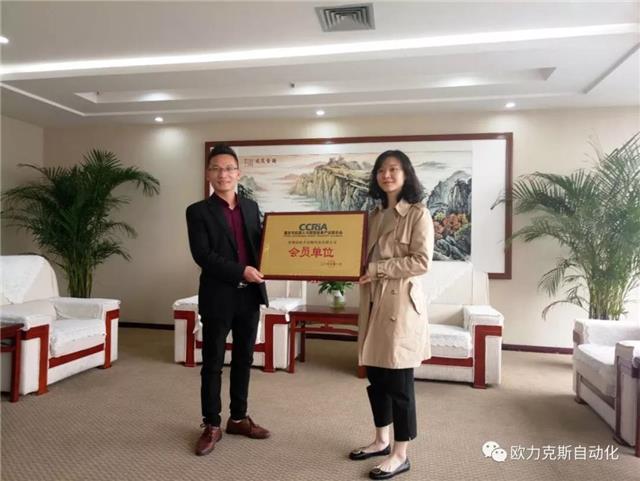 oulks1.jpg oulks1.jpg