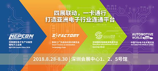 微信圖片_20180827161716.png 微信圖片_20180827161716.png