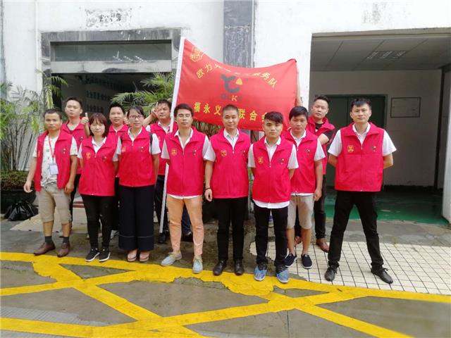 歐力克斯 歐力克斯