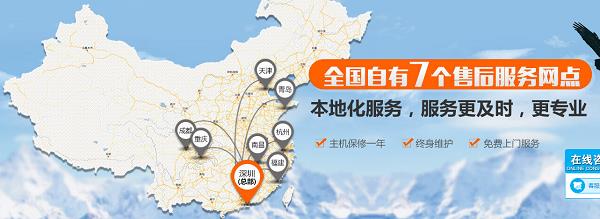 灌膠機(jī)廠家,歐力克斯 灌膠機(jī)廠家,歐力克斯