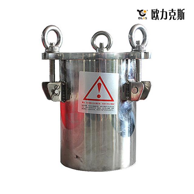 2L不銹鋼壓力桶 2L不銹鋼壓力桶