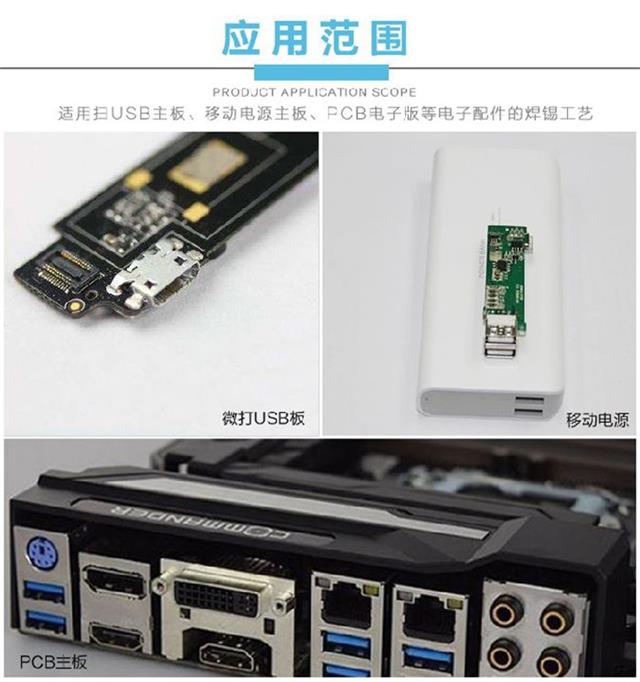 深圳焊錫機(jī),焊錫機(jī)廠家,歐力克斯 深圳焊錫機(jī),焊錫機(jī)廠家,歐力克斯