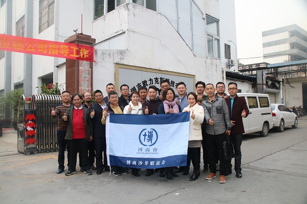 微信圖片_20190107100635.jpg 微信圖片_20190107100635.jpg