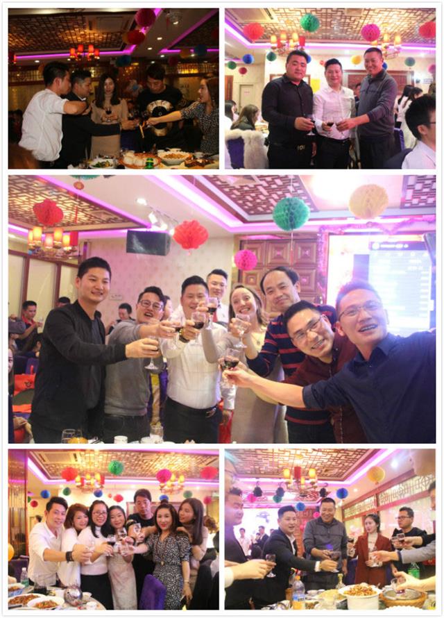 歐力克斯年終晚會祝酒 歐力克斯年終晚會祝酒