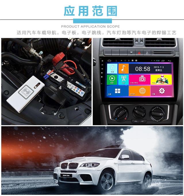 汽車配件點(diǎn)膠機(jī) 深圳點(diǎn)膠機(jī)生產(chǎn)廠家 汽車配件點(diǎn)膠機(jī) 深圳點(diǎn)膠機(jī)生產(chǎn)廠家