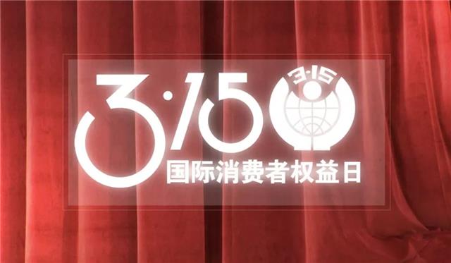 歐力克斯3.15質(zhì)量保障 歐力克斯3.15質(zhì)量保障