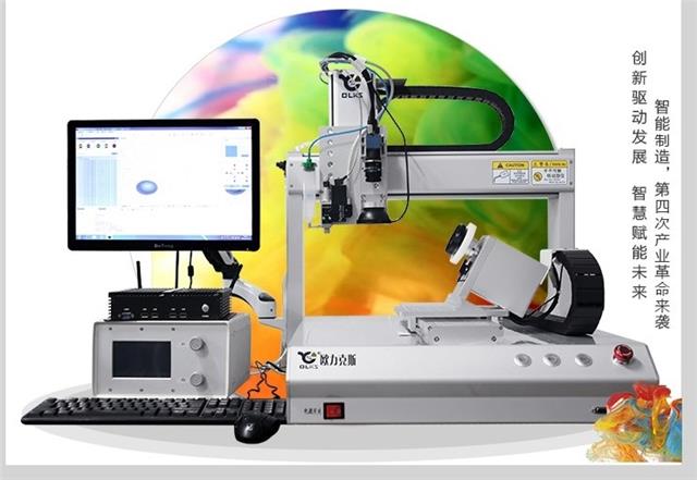 桌面式三軸點膠機,點膠機設(shè)備 桌面式三軸點膠機,點膠機設(shè)備