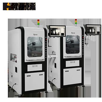 在線式噴射點(diǎn)膠機(jī) 在線式噴射點(diǎn)膠機(jī)