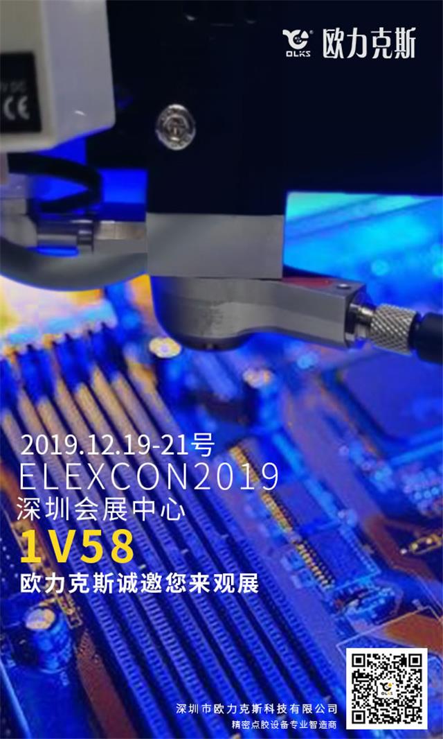 微信豎版邀請函+LOGO.jpg 微信豎版邀請函+LOGO.jpg