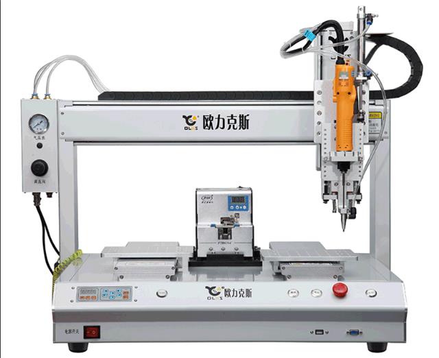 自動(dòng)擰螺絲機(jī) 自動(dòng)擰螺絲機(jī)