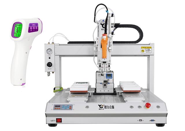 自動(dòng)擰螺絲機(jī) 自動(dòng)擰螺絲機(jī)