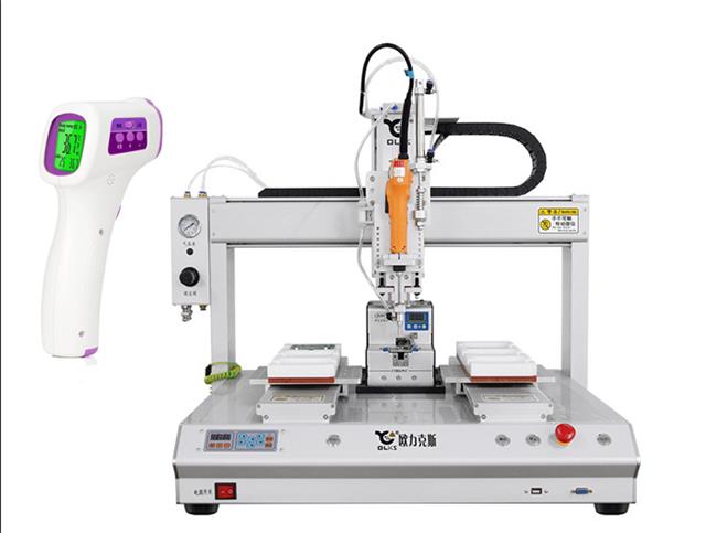 自動(dòng)擰螺絲機(jī) 自動(dòng)擰螺絲機(jī)