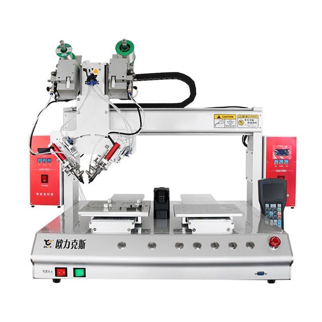 雙頭自動(dòng)焊錫機(jī) 雙頭自動(dòng)焊錫機(jī)