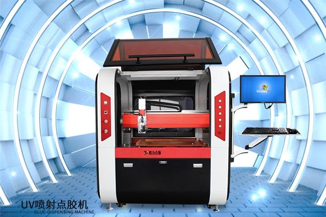 內(nèi)衣噴膠機 內(nèi)衣噴膠機