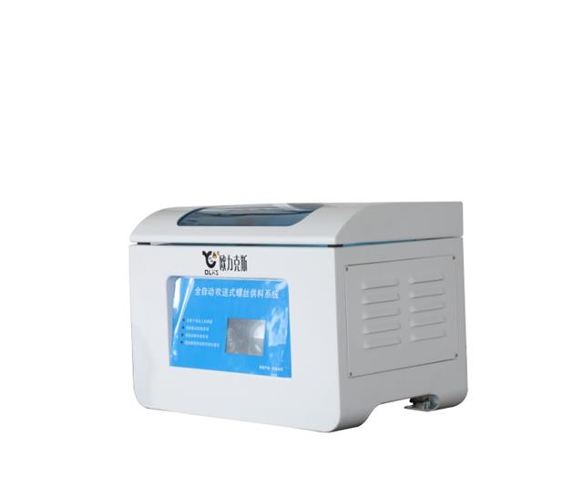 自動鎖螺絲機供料器 自動鎖螺絲機供料器