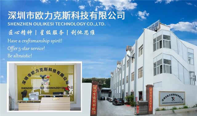 精密點(diǎn)膠機(jī)廠家 精密點(diǎn)膠機(jī)廠家