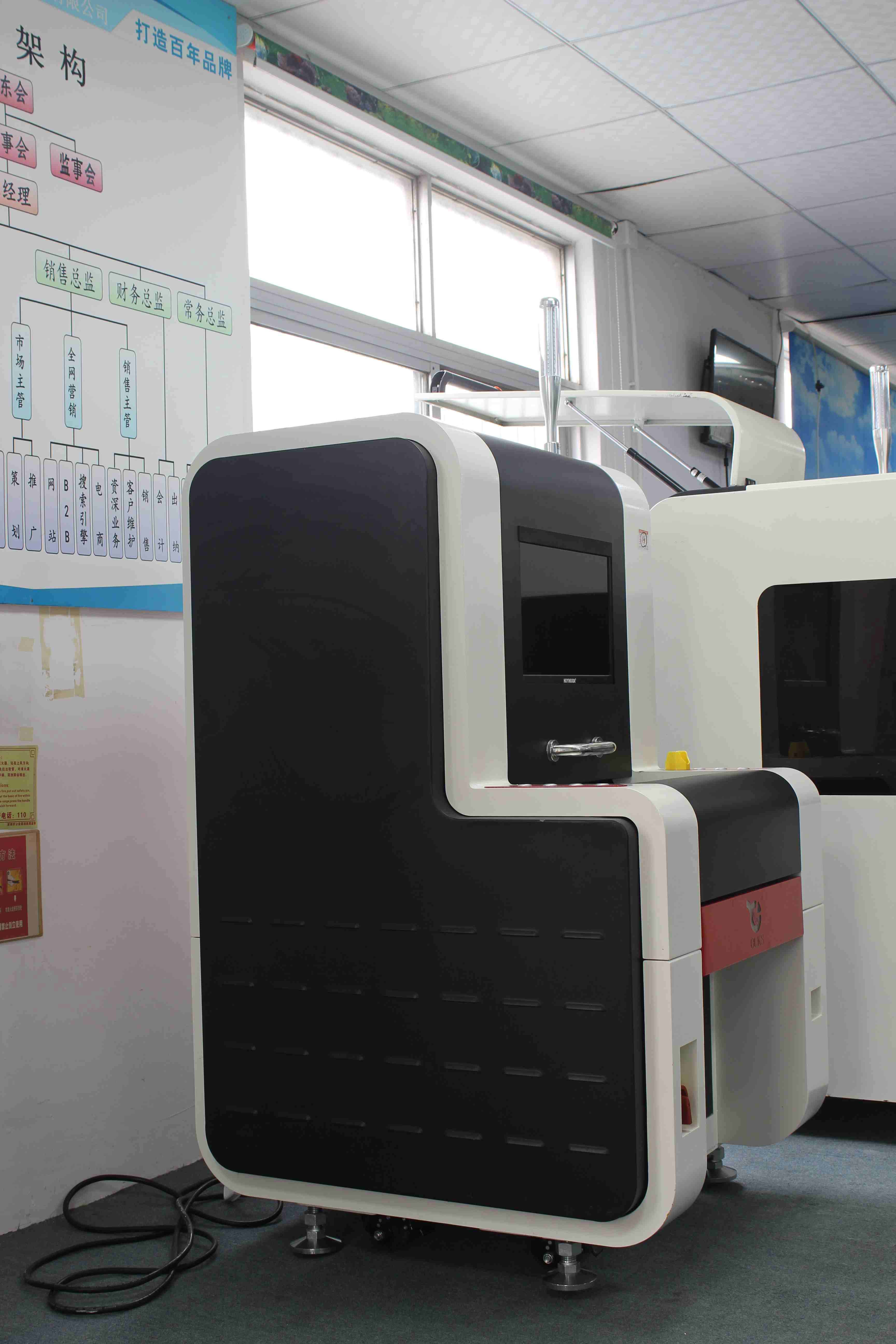 <a href='http://www.haojianlou.cn/' class='keys' title='點(diǎn)擊查看關(guān)于歐力克斯的相關(guān)信息' target='_blank'>歐力克斯</a>激光焊錫機(jī)