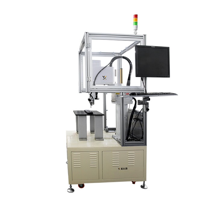 視覺自動<a href='http://www.haojianlou.cn/zdslsj.htm' class='keys' title='點擊查看關于鎖螺絲機的相關信息' target='_blank'>鎖螺絲機</a>