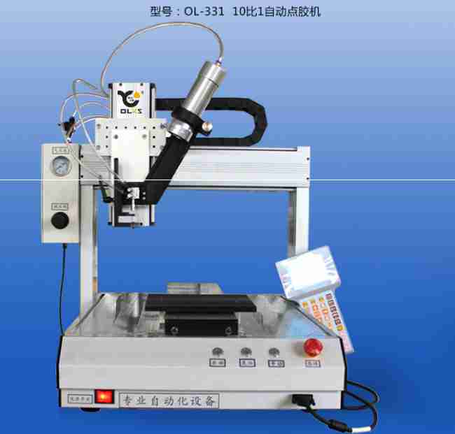 硅膠點膠機(jī)