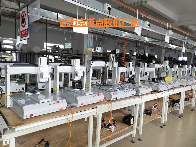 廠家實(shí)力1.jpg 廠家實(shí)力1.jpg