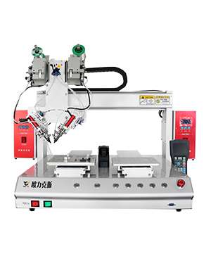 雙頭雙工位雙氣缸斜插式焊錫機(jī) 雙頭雙工位雙氣缸斜插式<a href='http://www.haojianlou.cn/' class='keys' title='點(diǎn)擊查看關(guān)于焊錫機(jī)的相關(guān)信息' target='_blank'>焊錫機(jī)</a>