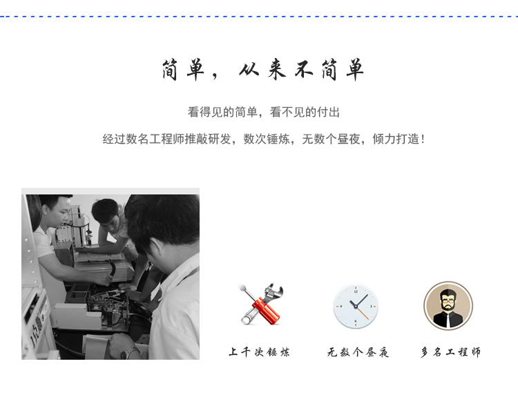 <a href='http://www.haojianlou.cn/zdslsj.htm' class='keys' title='點擊查看關于自動鎖螺絲機的相關信息' target='_blank'>自動鎖螺絲機</a>廠家