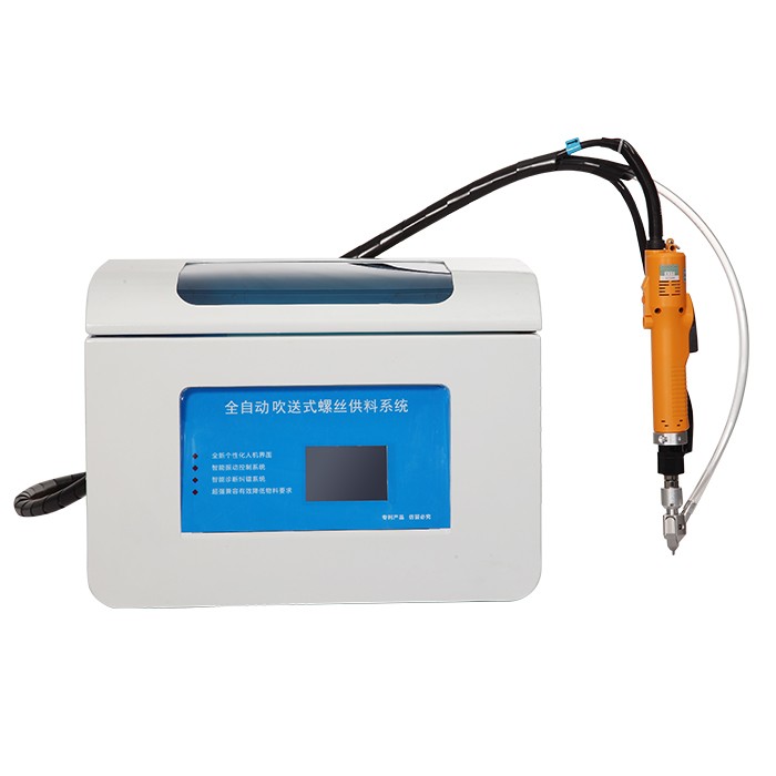 手持式自動鎖螺絲機(jī)