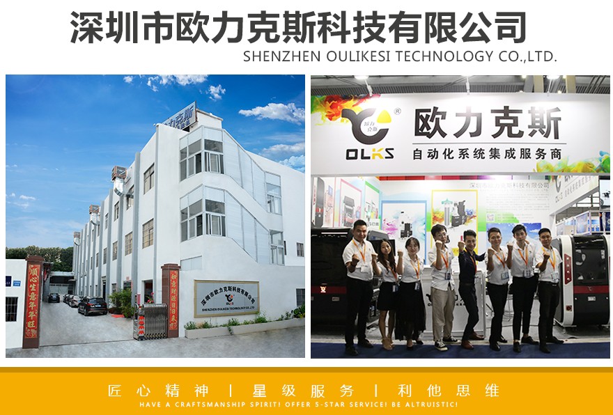 點(diǎn)膠機(jī)廠家 點(diǎn)膠機(jī)廠家