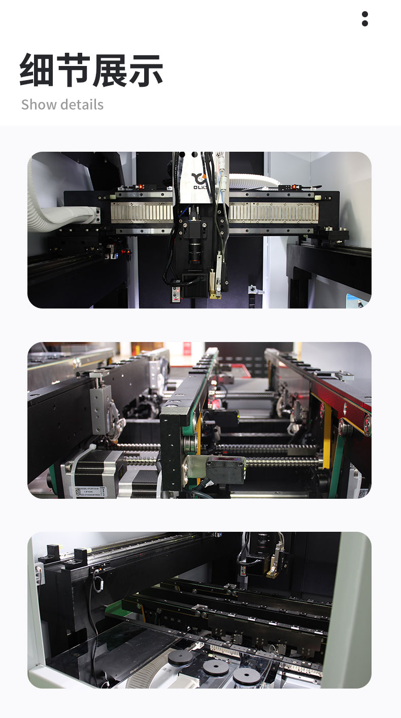 噴膠機(jī)產(chǎn)品細(xì)節(jié) 噴膠機(jī)產(chǎn)品細(xì)節(jié)