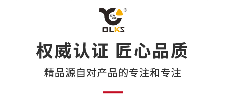 自動(dòng)化詳情1_04.jpg 自動(dòng)化詳情1_04.jpg