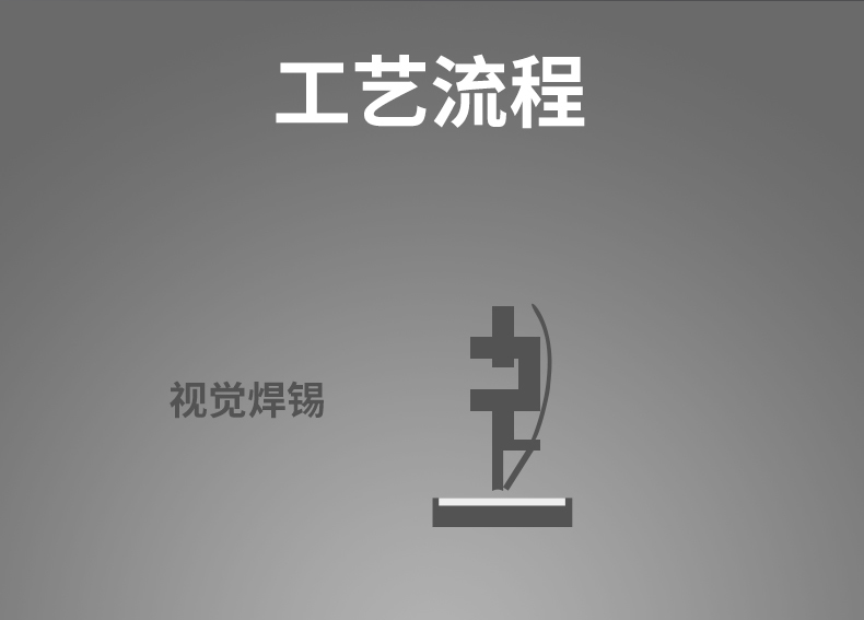 自動(dòng)化詳情1_09.jpg 自動(dòng)化詳情1_09.jpg