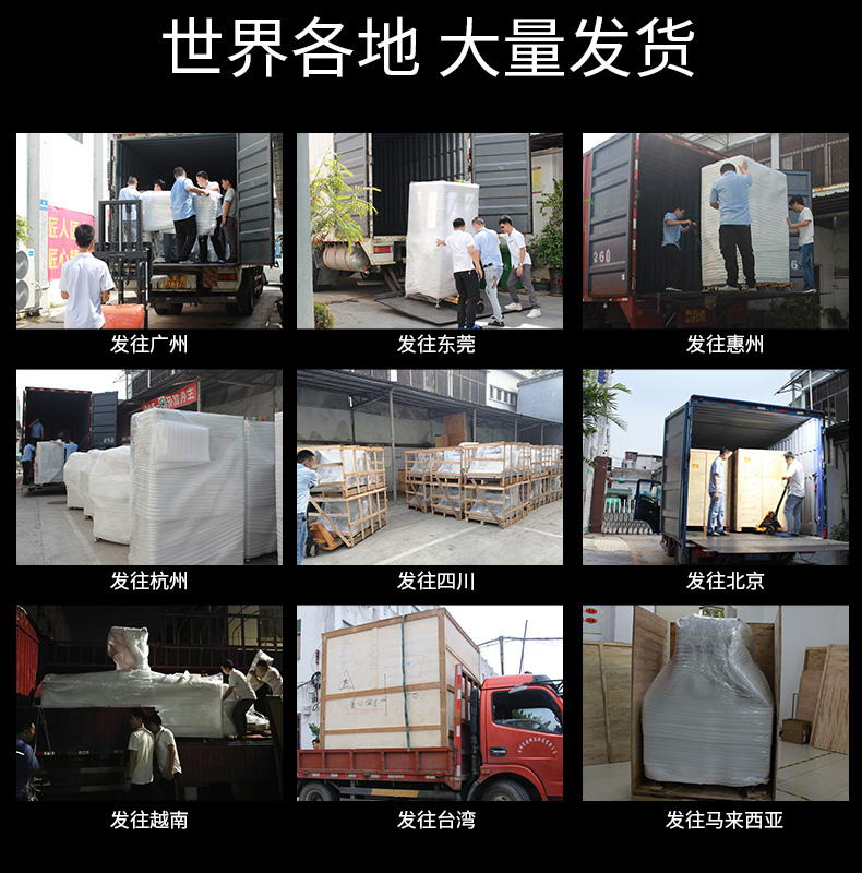 自動(dòng)化詳情1_16.jpg 自動(dòng)化詳情1_16.jpg